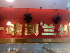 -天阳亲子广场(钱江新城店)