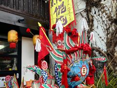 -小河直街历史文化街区