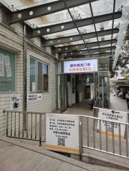 -标婷维生素E乳