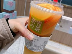-奈雪的茶(湖滨银泰in77C区PRO店)