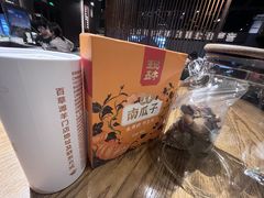-百草滩羊清水涮羊肉(长城路店)
