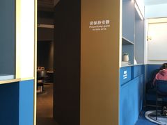 -物质生活书·酒吧