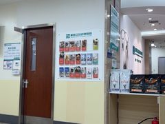 -美联众合动物医院·24h转诊中心