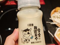 -牛New寿喜烧(金茂览秀城店)