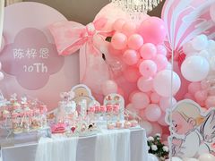 -HERRE·FARM 赫尔露营农场·团建聚会包场