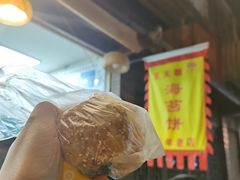-王天顺海苔饼