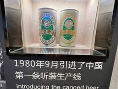 -青岛啤酒博物馆