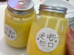 -牛品福潮汕牛肉火锅(旺庄店)