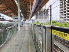 -仙林中心(地铁站)