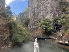 -雁荡山风景名胜区