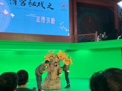 -横店影视城明清宫苑园区
