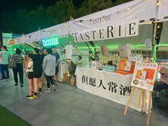 -金茂览秀城