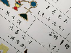 -桥边小楼·手工云南菜·古城观景小楼