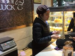 -长乐饼家(五羊新城店)