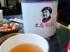 -张关合渣(航空大道店)