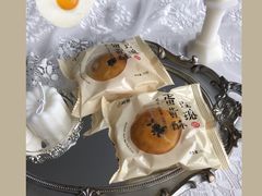 玫瑰蛋黄酥-好利来(红旗万达店)