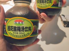 -友达面馆(广州总店)