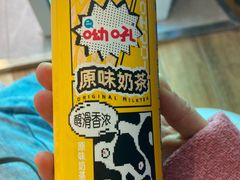 隐雪原味奶茶-好特卖HotMaxx(杭州滨江宝龙城店)