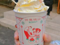伏见桃山-伏小桃(明瓦廊店)