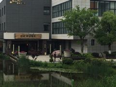 -天目湖涵田半山温泉
