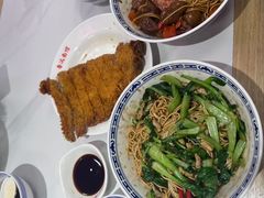 -鲁达面馆本帮风味(共康东路店)