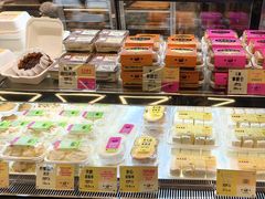 -鹤所·低糖零蔗糖烘焙(长楹店)