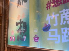 -老表记广西宵夜螺蛳鸭脚煲(东盟店)
