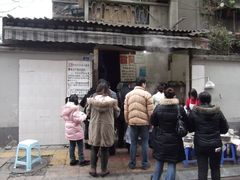 -蓉城西二道无名冒菜(西二道街店)