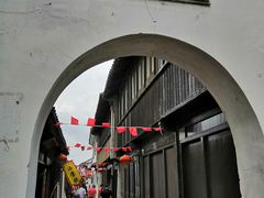 -张家港凤凰山景区恬庄古街