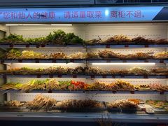 -牛华八婆麻辣烫(起源店)