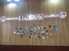 -林記腸粉(花都融創店)