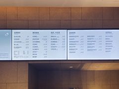 -喜茶(珠海华发商都店)