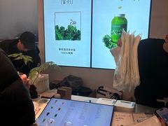 -喜茶(常州新北万达店)
