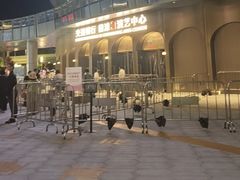 -交通银行前滩31演艺中心