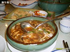 S5003050-皇饭儿·王润兴酒楼(河坊街店)