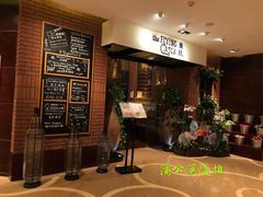 等位区-香格里拉鱼跃地中海西餐厅·牛排披萨