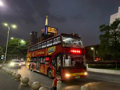-广州都市观光巴士(粤陶巴)
