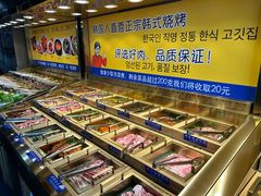 -33韩式自助烧烤(环城南路店)