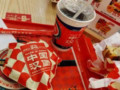 -塔斯汀中国汉堡(徐汇汇京广场店)