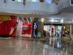 -兰岛广场(白沙路店)