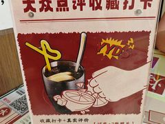 -香港華心糖水鋪(南西总店)