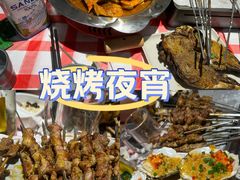 -在老街·淮安大排档·甜麻干煸龙虾·烧烤(河下古镇店)