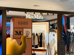 -Max Mara(北京新光SKP店)