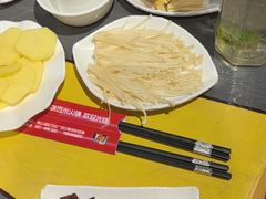 -四季喧黔味豆米火锅(万达广场店)