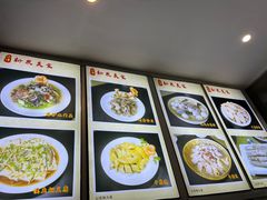 -新泉小傅美食(国贸天琴湾天境店)