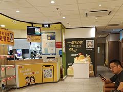 -麦当劳(宝龙店)