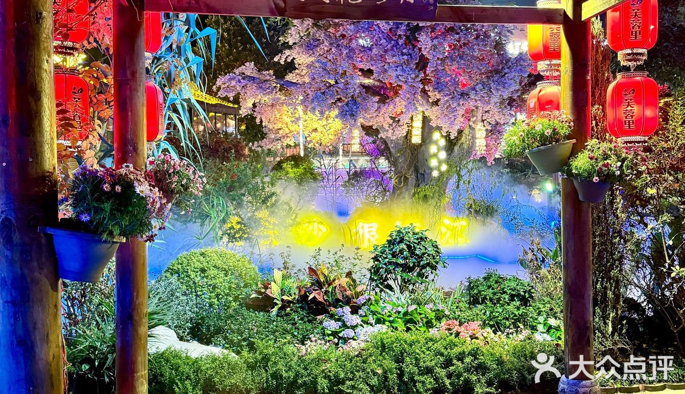 真的不是云南！真的在长沙！！好美啊…