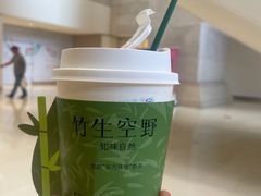 -百分茶(苏州中心商场店)