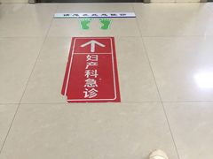 -中国医科大学附属盛京医院(南湖院区)
