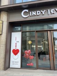 -Cindy Jewelry·钻戒·彩色宝石